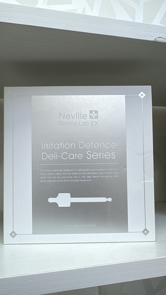 美白抗皺精華套裝